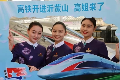 魯南高鐵開通在即，“高姐”新裝閃耀登場，設計服務全面升級