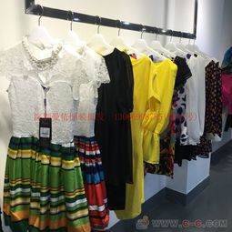 深圳品牌折扣女裝批發(fā) 外貿(mào)庫存尾貨服裝的低價供應(yīng)新機遇