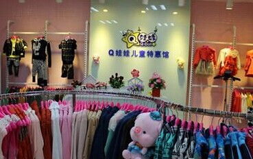 童裝批發攻略 如何找到質優價廉的貨源？