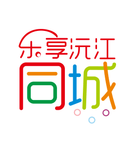 信息技術(shù)咨詢(xún)服務(wù) 驅(qū)動(dòng)企業(yè)數(shù)字化轉(zhuǎn)型的智慧引擎